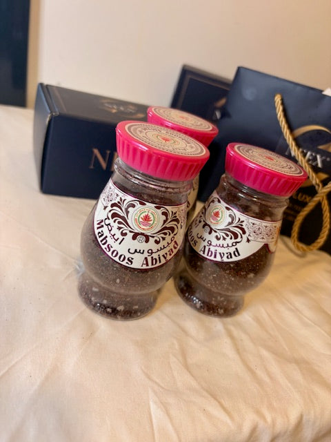 Mabsous Abiyad – Premium Arabian Bakhoor